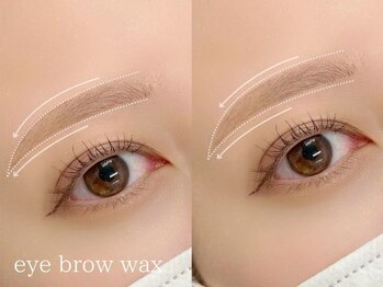 ソエ バイ ミレボ 小倉(soe by me.rebo)/美眉アイブロウ/眉毛ワックス