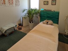 カイナルカイロプラクティック