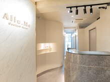 Allu.Me Eye 南青山店 【まつげパーマ・パリジェンヌ・LEDマツエク・アイブロウ】