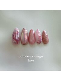 2026．10月定額・Luxe