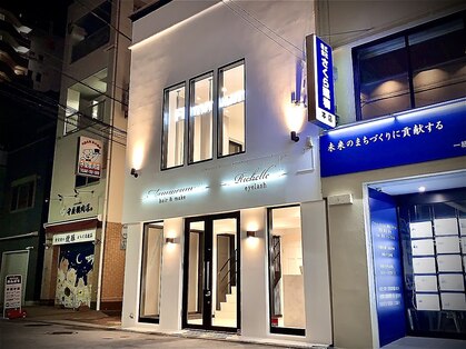 リシェルアイラッシュ 町田店(Richelle eyelash)の写真