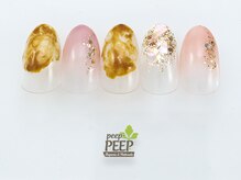 ピッピ 桜新町店(peep PEEP)/ 21年10月マンスリートレンド-10