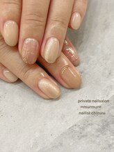 プライベート ネイルサロン マーマ(murmur)/ツイードネイル