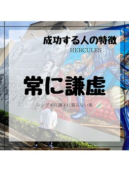 フォーカス 小松店(FOCUS)/