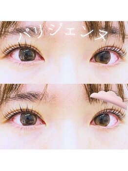 スパイス 野田阪神店(Spice)/パリジェンヌ