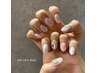  【新規オフ無料】 HAND◆アート6本コース￥8000