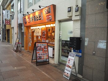 ランプール 神戸元町店(Lampur)/当店の場所★
