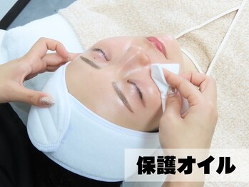 ベレア(BELEA)/保護オイルでお肌を保護します☆