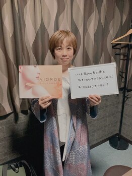 ヴィオーデ美容整体サロン 大宮店/小顔矯正と骨盤矯正で美人♪大宮