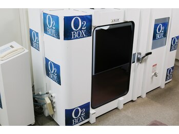 馬場3丁目整骨院/酸素カプセル