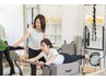 【ブライダルコース】結婚式に向けて理想の体に◎ピラティス体験55分¥7700→