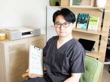 自律神経調整ラボ 中目黒の雰囲気（丁寧にカウンセリングを行います）