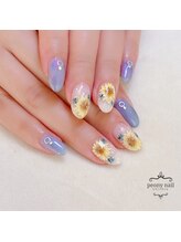 ピオニーネイル(peony nail)/マーメイドマグ　ひまわり押し花