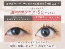 ニーナ 銀座 有楽町(nina)