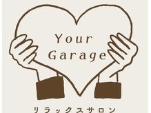ユアガレージ 筑紫野(Your Garage)/サロンのロゴ