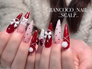 スカルプ【デザイン10本】