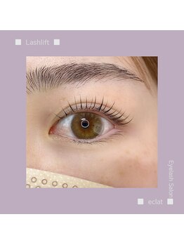 エクラ みずほ台店(eclat by RigVeda)/まつげパーマ