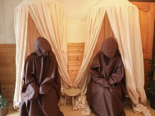 シェノン(CHAINON)/モリンガ蒸し