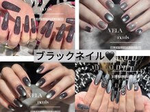 ベラネイルズ 川口(VELA nails)