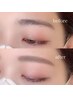 【眉の生え癖改善】ハリウッドブロウリフト+美眉WAX+パリジェンヌ【¥10900】