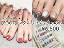 マグネット/フラッシュ