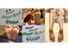フットジェルネイル・マグネット等＆角質ケア＆角質育成ケア￥17440⇒￥10280