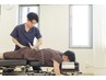 【※口コミ割※】骨盤矯正×身体の歪み改善コース ￥5,100→￥2,500