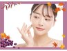 【脱毛人気No.1】鼻下のうぶ毛もスッキリ♪”SNS映え”美肌顔脱毛 4,980円