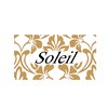 ソレイユ(Soleil)のお店ロゴ