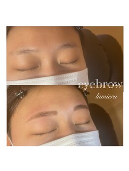 ルミエール(LUMIERU)/