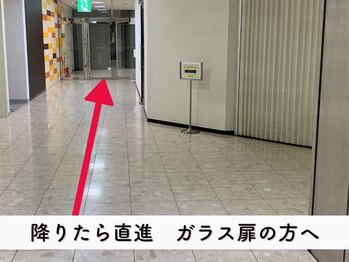 ビューステージ アイブロウサロン 高崎/降りたら　扉の向こうへ