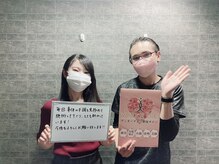 ヴィオーデ美容整体サロン 大宮店/小顔矯正と骨盤矯正で美人♪大宮