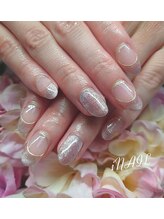 アイネイル(iNAIL)/