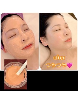 ティアラ(TIARA)/モデリングパック