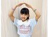 【7才からできる！脱毛学割20％オフ！】　小学生～大学生様　【学割U24】