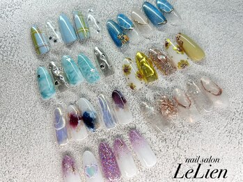 ルリアン(LeLien)/トレンドデザイン