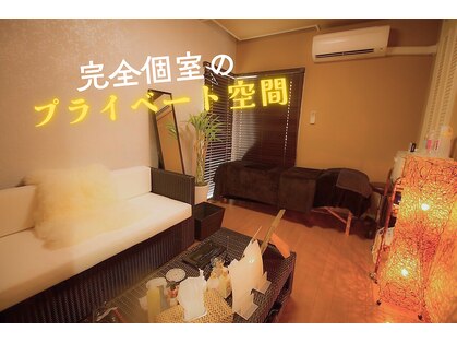 グレースフィオーレ 恵比寿店(gracefiore)の写真
