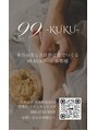 クク 赤坂 天神(99 KUKU)/99-KUKU-