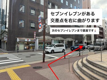 ユーアイ 天神国体道路店(Yuueye)/【赤坂駅～道順3/Yuueye天神】