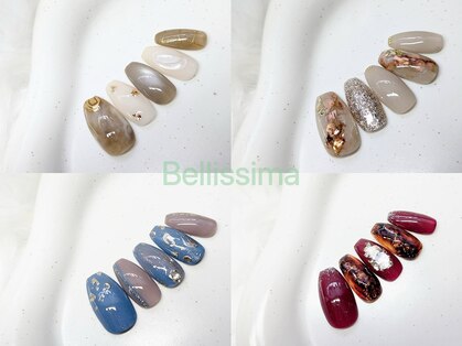 ベリッシマ 北仙台(Bellissima)の写真