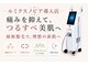 ビビ(bibi)の写真/▼大泉学園駅×脱毛専門店▼産毛まで対応の顔脱毛/ヒゲ脱毛で美肌効果◎メンズ/女性/キッズOKの都度払い制