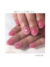 ネイルサロン アニーアンドジーノ(NAIL SALON Annie&Gino)/囲みアートで可愛く♪♪