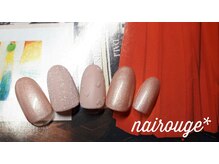 ネイル―ジュ 札幌大通店(nairouge*)/新作☆シュガーパウダー♪