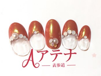 ネイルサロン アテナ(Athena)/持ち込みアート/ブライダル