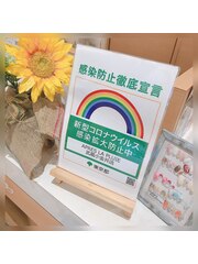 店長　松田   ネイリスト大募集中です!!(お爪に優しいカルジェル)