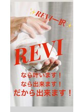 ミロク(MIROKU.)/REVI WASHING CREAM