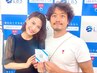 【ペアでお得♪】セルフホワイトニング8分×2回2名様で¥5,000(通常¥17,600)