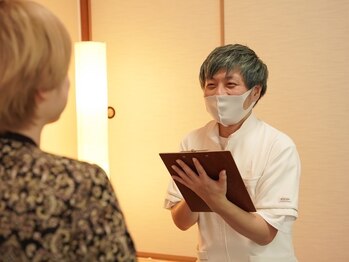 エソラ/まずはカウンセリングをします。