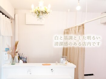 イーエヌトリップ(en.trip)/明るい雰囲気のお店です