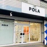 ポーラ ザ ビューティ 秋田南通り店(POLA THE BEAUTY)